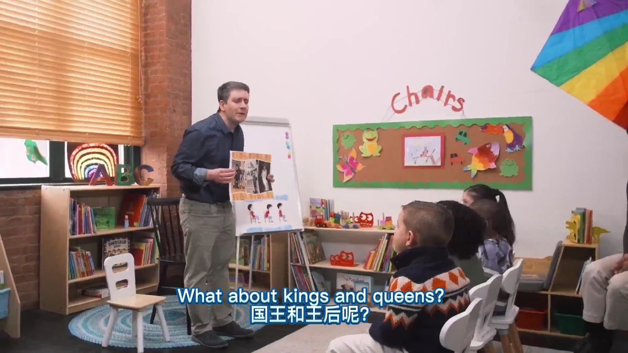 美国幼儿园中班课堂:采访家具销售人员