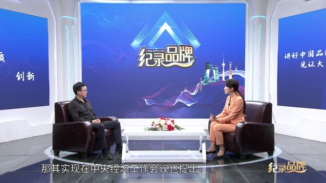 《纪录品牌》之常州市武进经发区吴氏木业有限公司