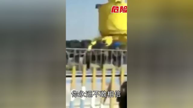 疯狂游乐场,真人版死神来了3