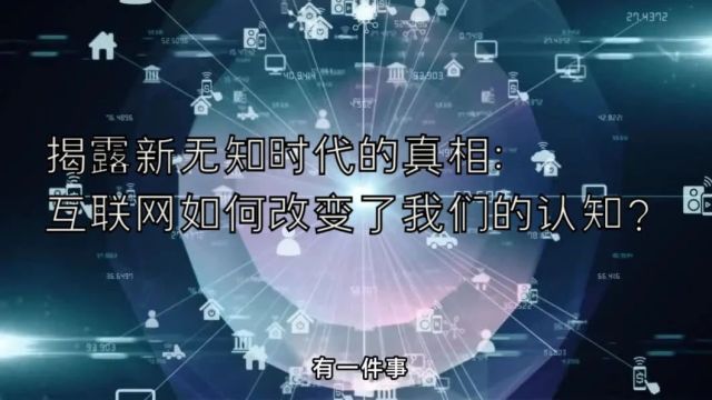 为什么市场经济的欧美要比计划经济的东欧繁荣的多?