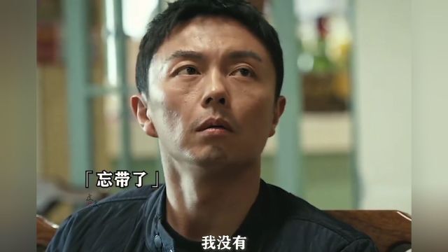 警察相亲,竟遇婚托点天价菜老板前面有多嚣张,后面就有多卑微,这送上门的业绩,简直太香了