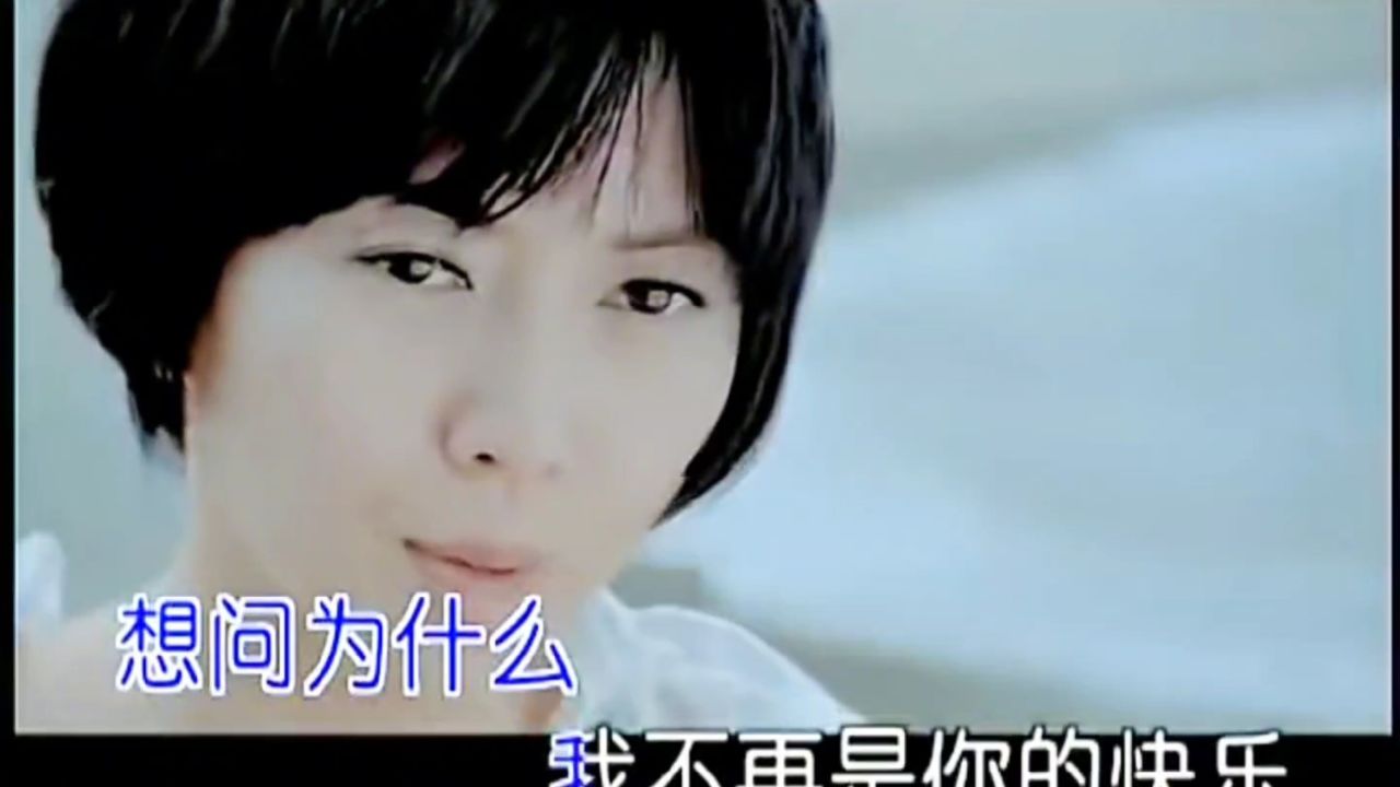 孙燕姿《我怀念的》怀旧经典 八零后的回忆