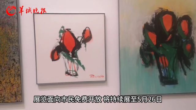 【视频】深圳美术馆新馆上新啦!首个欧洲艺术家个人画展将展至5月26日