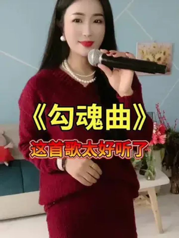 你做了我梦里的人#祝大家天天有个好心情 #祝大家周末愉快心情美美哒