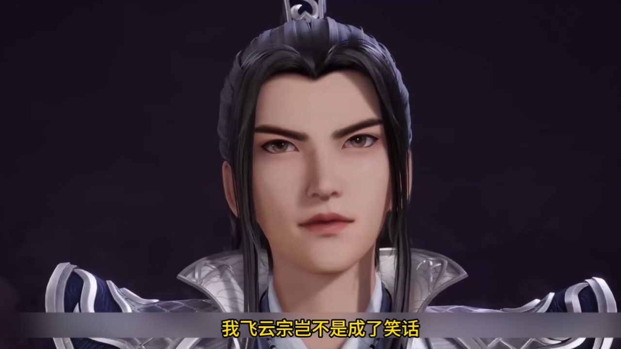 《万界独尊》:逆风翻盘:林枫一怒为红颜#万界独尊#林枫