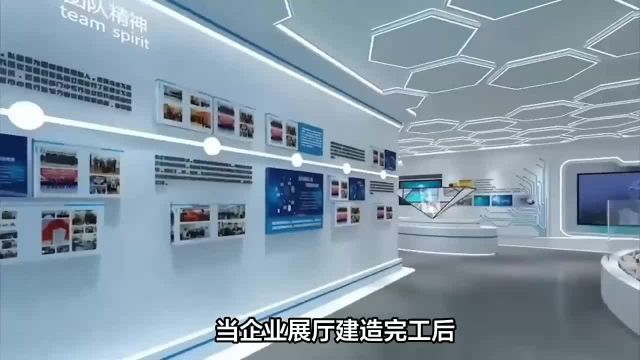 让展厅设计效果图在实际建造中还原原筑展览