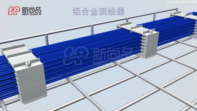 强弱电线缆支撑系统综合布线 新尚品网格桥架用固线器 线缆固线器铝合金固线器