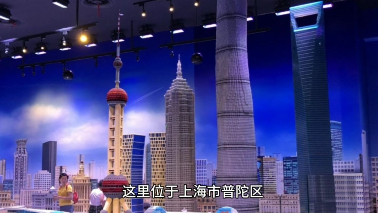 上海乐高探索中心,这里是乐高迷的天堂,成千上万块乐高积木,及非常棒