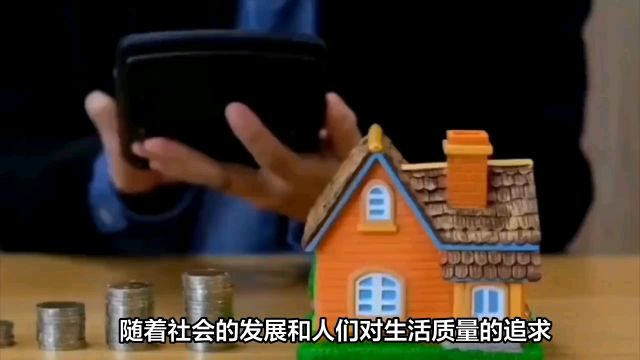 公司不交住房公积金,个人怎么交?