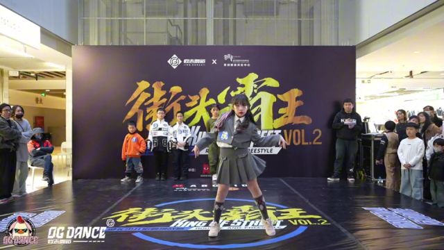 街头霸王(KingOfStreet Vol.2)第三组(1115号)