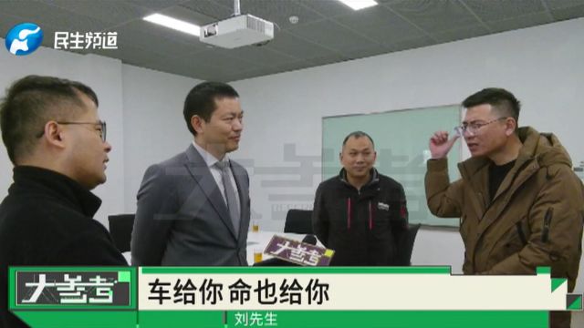 河南郑州:25万买奥迪A4不到俩月方向盘异响,男子:4S店不承认我的车有问题,经协商4S店给出解决方案