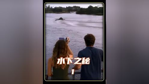 海兽能一口吞掉一艘船，海底出现无底深渊#影视解说