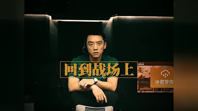 这么帅的赛车题材电影不值得冲一波