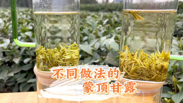 今年这甘露茶安逸,天冷原料少吧幸好品质好,入口鲜爽回甘又持久