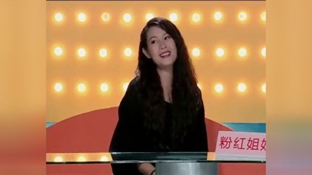 网红打卡签到