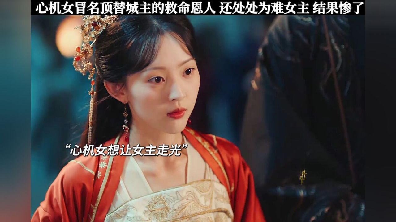 婉婉如梦霄婉婉如梦霄纯欲美学