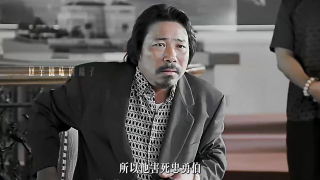 “你是不是不想出去了”