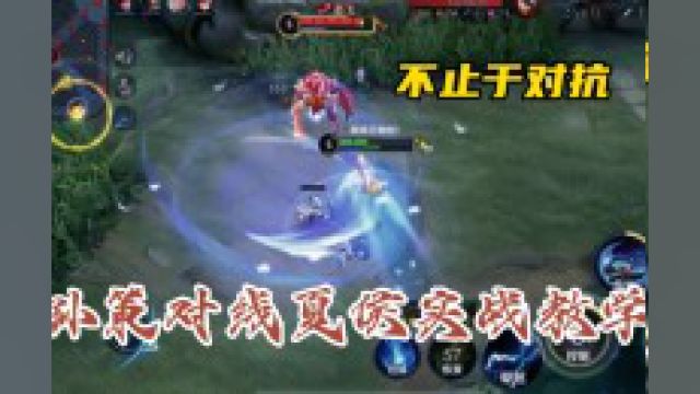 无须向任何人证明自己,你本身就是光!1.#王者