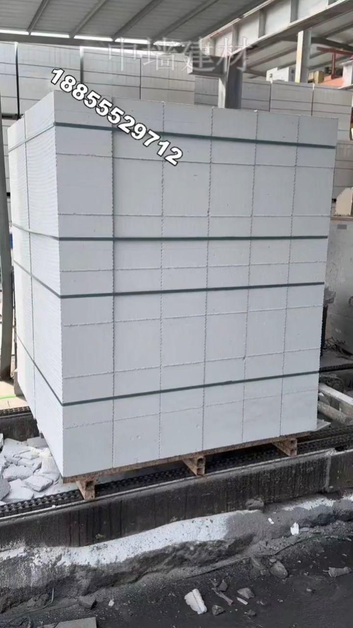 台州三门中墙建材轻质砖人民建民新兴海游砂b07上洋湫水滨海加气块