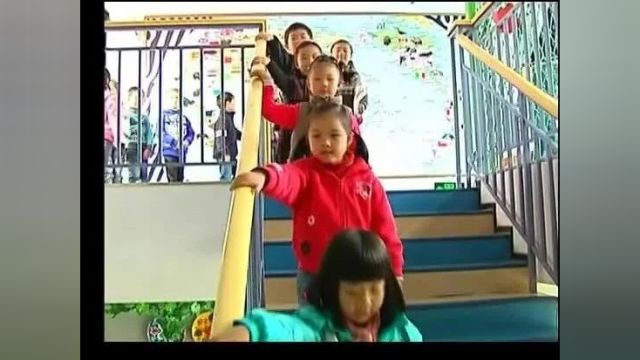 幼儿安全教育第44集:园内设施要小心