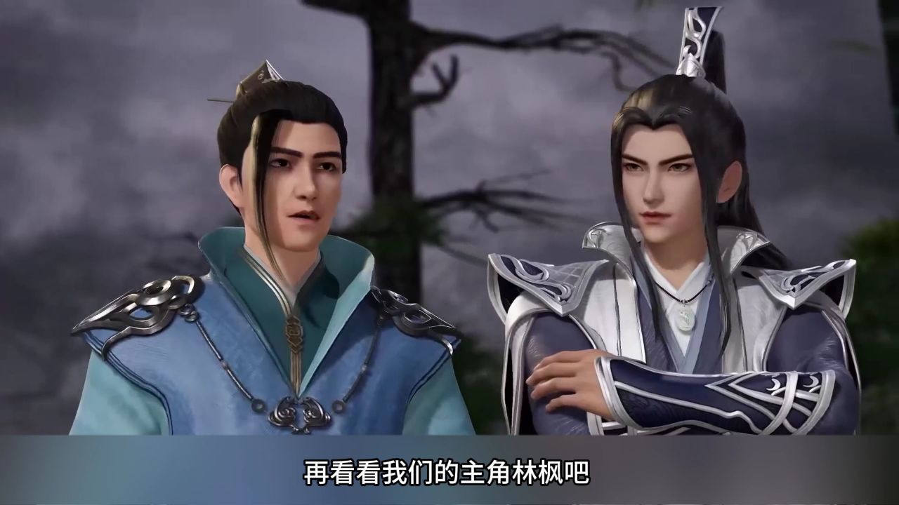 关于《万界独尊》之中林枫之母神秘身份,您是否曾经深思过其身份竟比