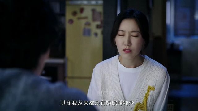 女强人到底是褒义词还是贬义词