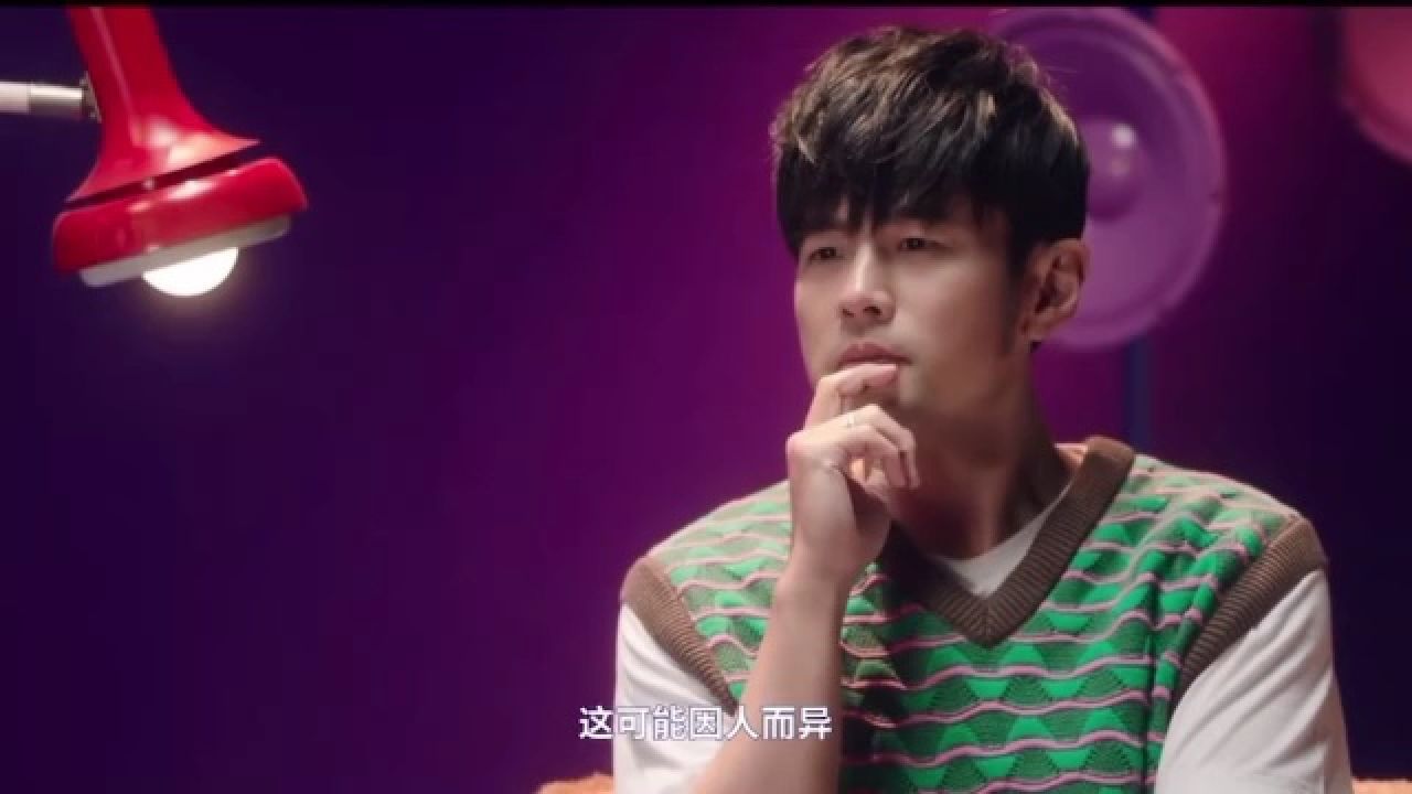 【周杰伦】益达广告大片 一秒写出新歌?