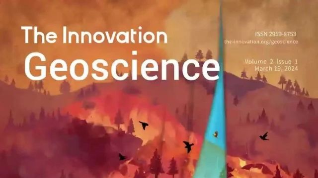 The Innovation Geoscience | Volume 2 Issue 1 Live Now