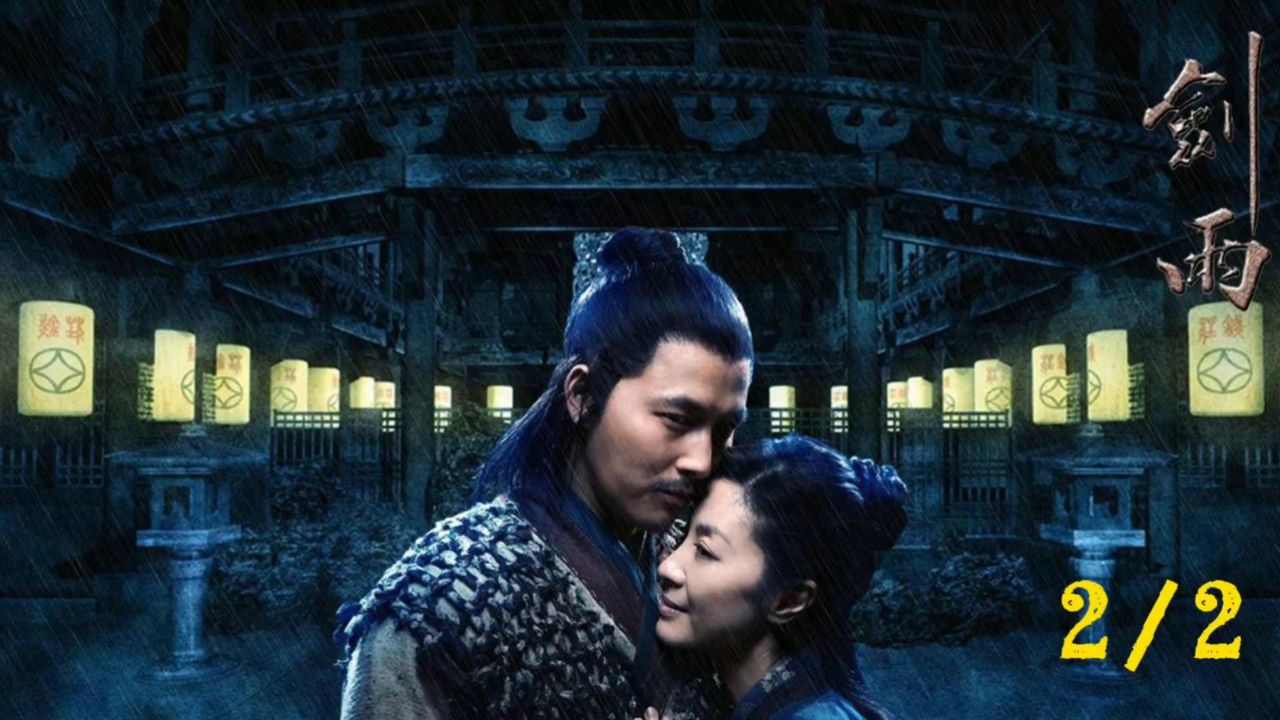 我愿化身石桥,受五百年风吹,五百年日晒,五百年雨打(续)!