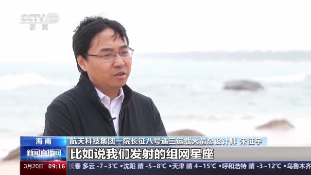 鹊桥二号中继星成功发射 它具体承担哪些任务?