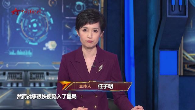 俄国对阵德国和奥匈帝国 一战中的东线战场究竟指的是哪