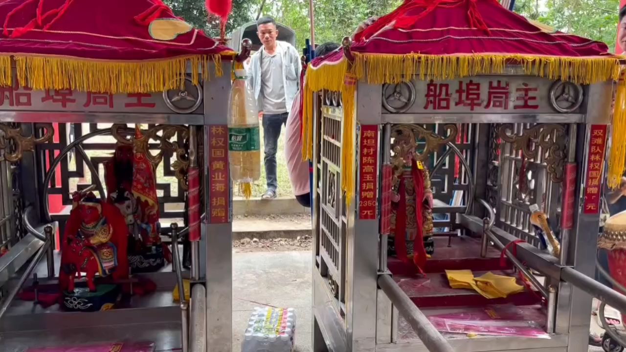 2024年海南省屯昌县乌坡镇鸭塘军坡