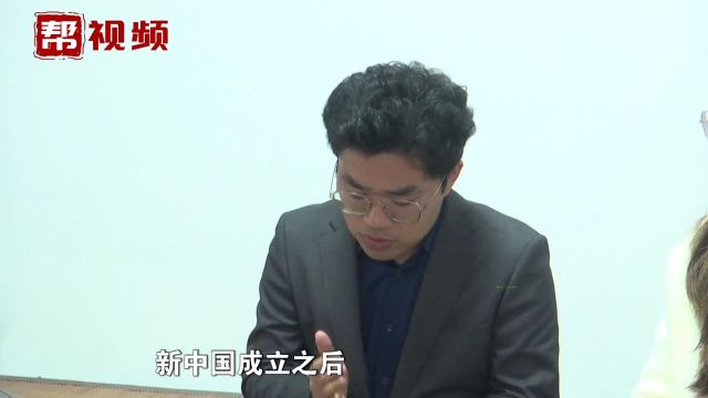 村民拿民国的证件 争如今的土地使用权 法律人士:应以新证为准