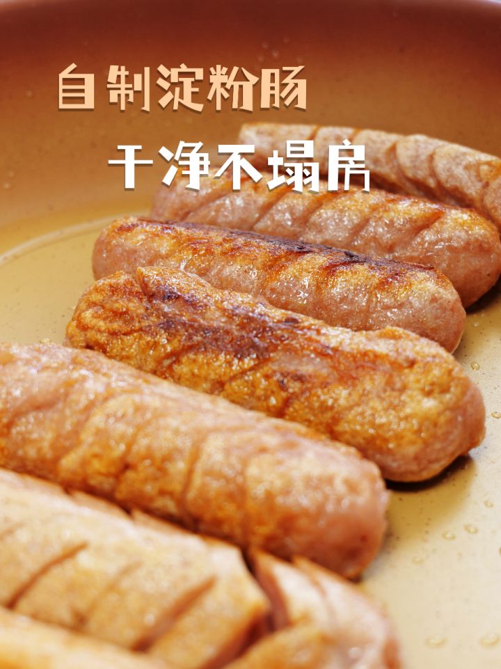 鸡肉淀粉肠图片