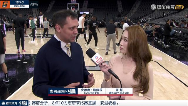 2023/24赛季NBA常规赛：太阳 VS 马刺 全场回放