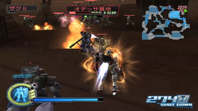 PS2 高达无双 特别版 日版+修改器+模拟器 整合包 解压即玩