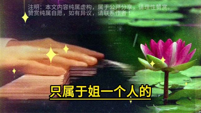 你是最懂我的人,在我最软弱的时刻,我一直期盼着你