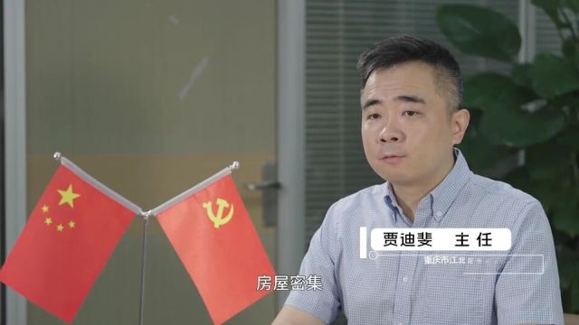 视频|大城小事 江北区党建引领小微停车场建设