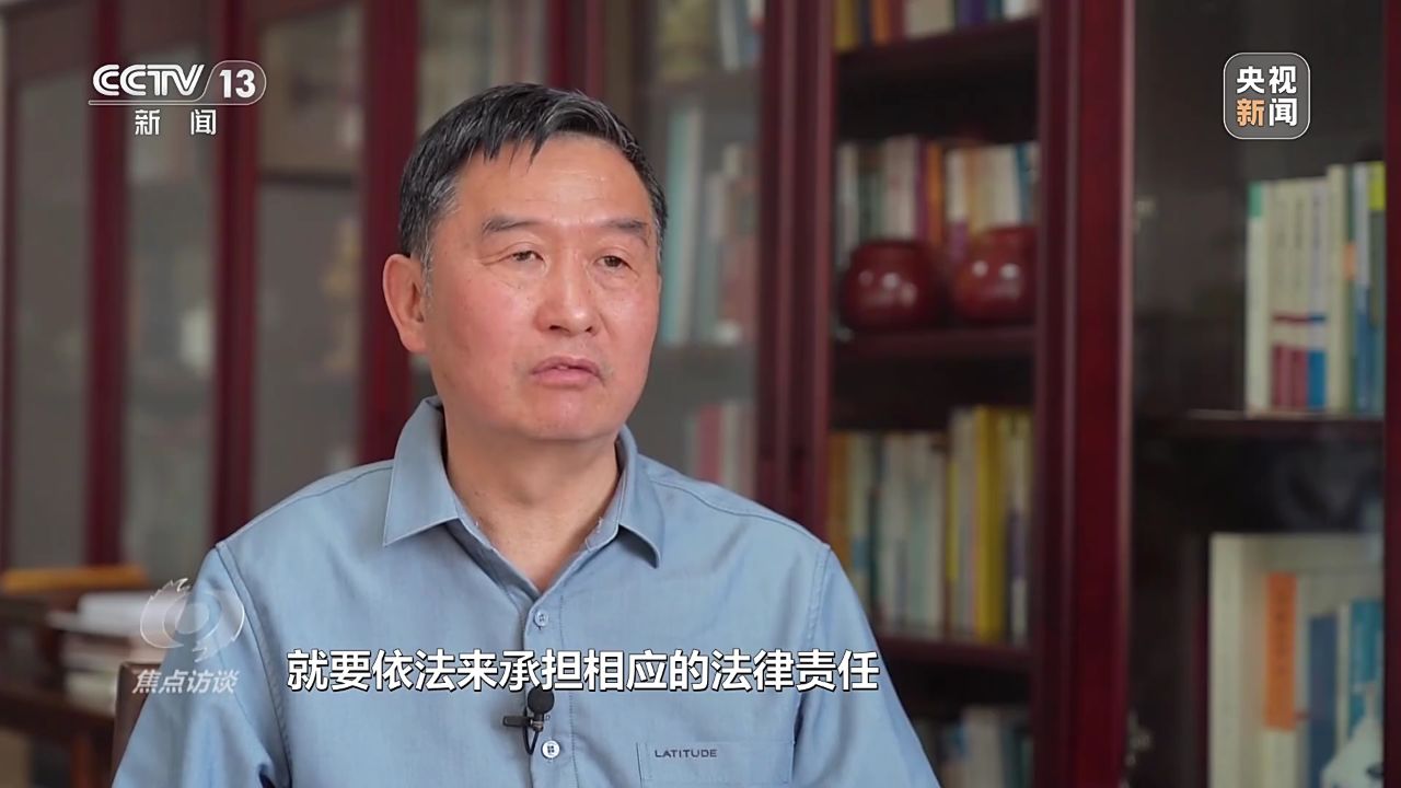 焦点访谈丨为流量不择手段 摆拍短视频"套路深"