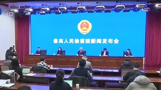 学者:刑罚威慑未成年犯罪作用有限,应完善少年法律制度