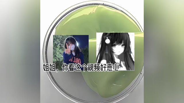 #旧人报道