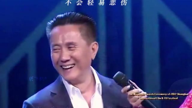 高小凤只是个好处吗?难道她也是个陷阱?