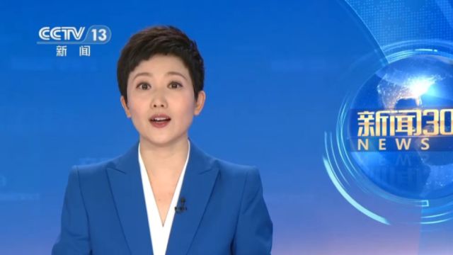 香港特区行政长官:让香港在由治及兴的康庄大道上全速前进