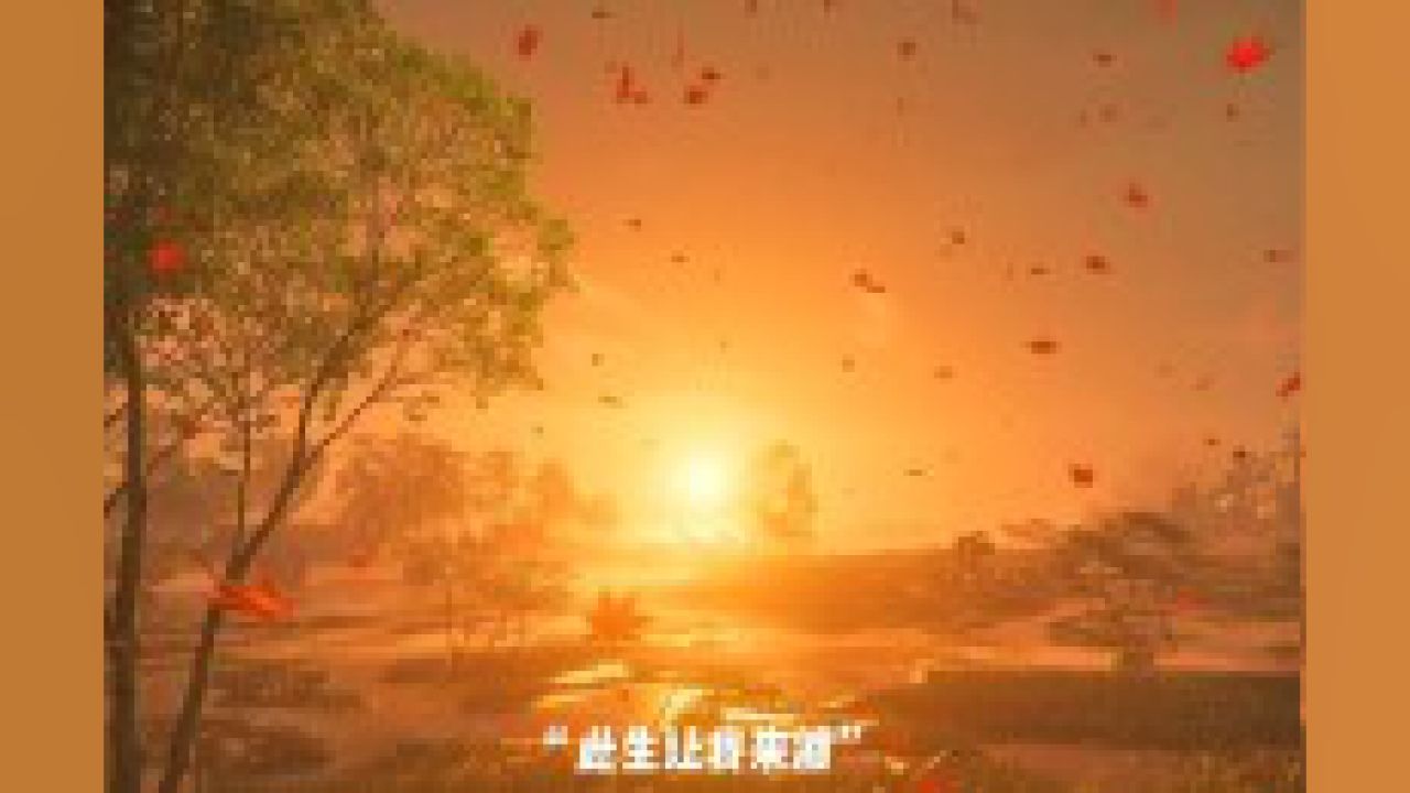 "彼岸花开开彼岸忘川河畔亦忘川"#音乐分享