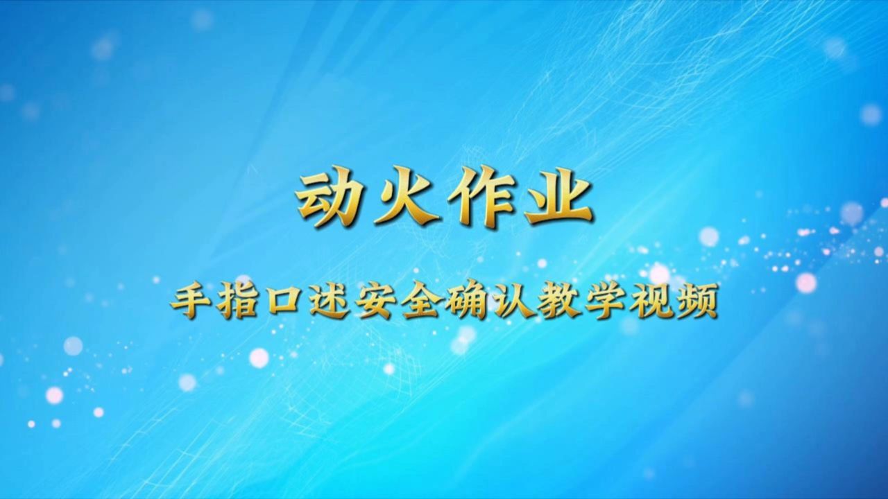 高清1080P在线观看平台_腾讯视频