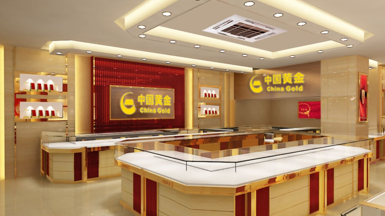 中国黄金一门店突然人去店空,工作人员:公司倒闭了,你去报案吧