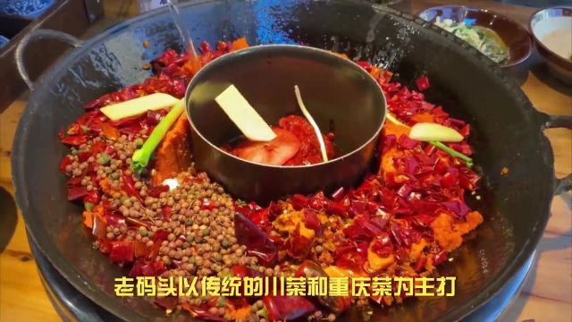 成都美食天堂:中餐厅排行榜前十名推荐