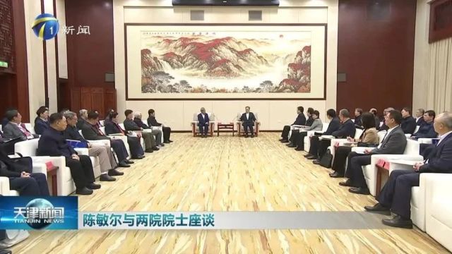 全网沸点|南开大学团队新突破;我国将在七大领域推动设备更新;莫斯科近郊音乐厅恐怖袭击事件死亡人数已上升至137人……