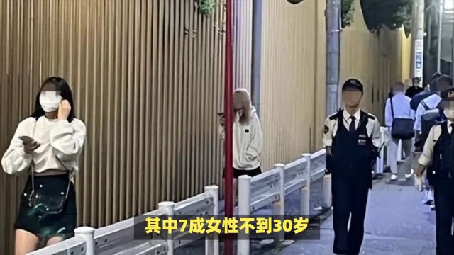 站街女11个月赚了四千万日元,却拿去养他?