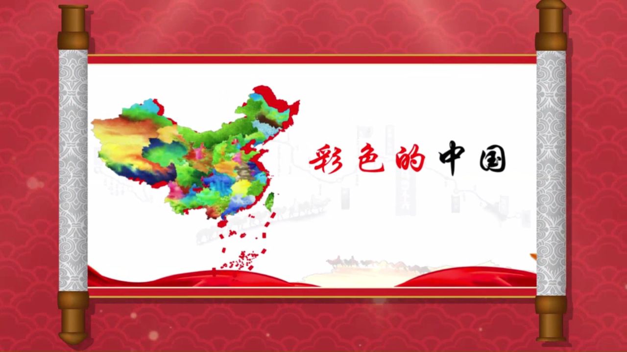 b785-彩色的中国学生儿童演出表演朗诵节目动态led大屏幕背景视频高清